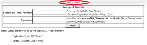 mku student portal login password